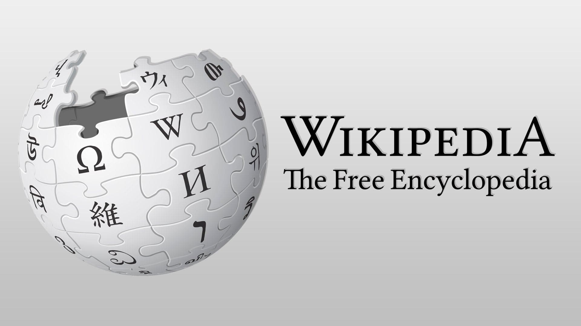 Lyra Rebane Launches Xikipedia Endless Wikipedia Feed