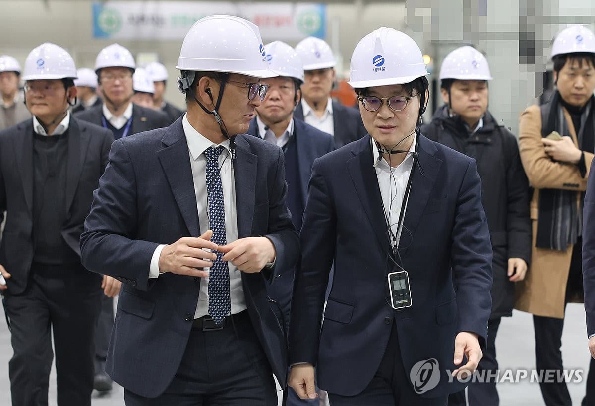 Industry Minister Advances AI Transformation In Changwon