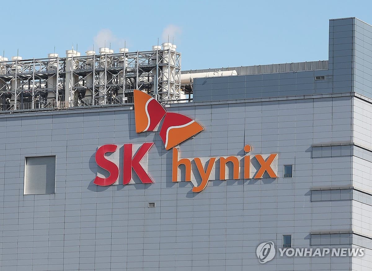 SK Hynix Introduces English Work Pilot