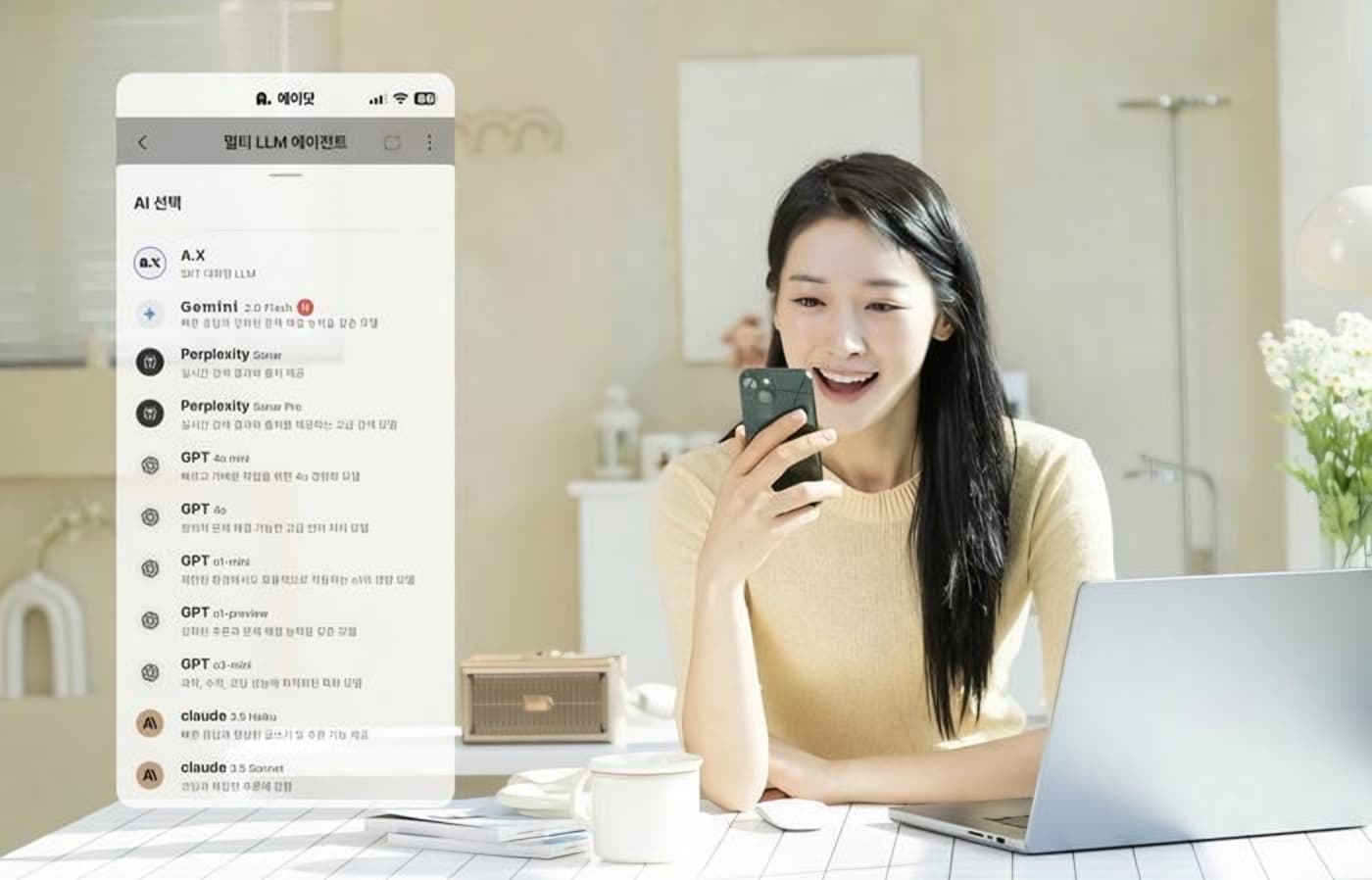 Telecoms Escalate AI Subscription Price Competition