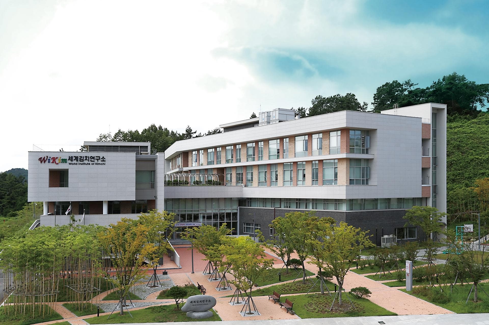 Korean Agency Develops Kimchi Flavor Prediction Model