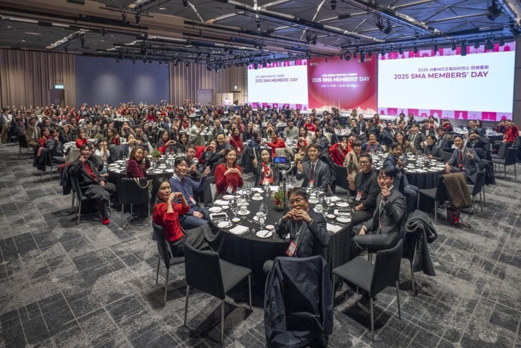 Seoul Invests $6 Million To Build Global Events