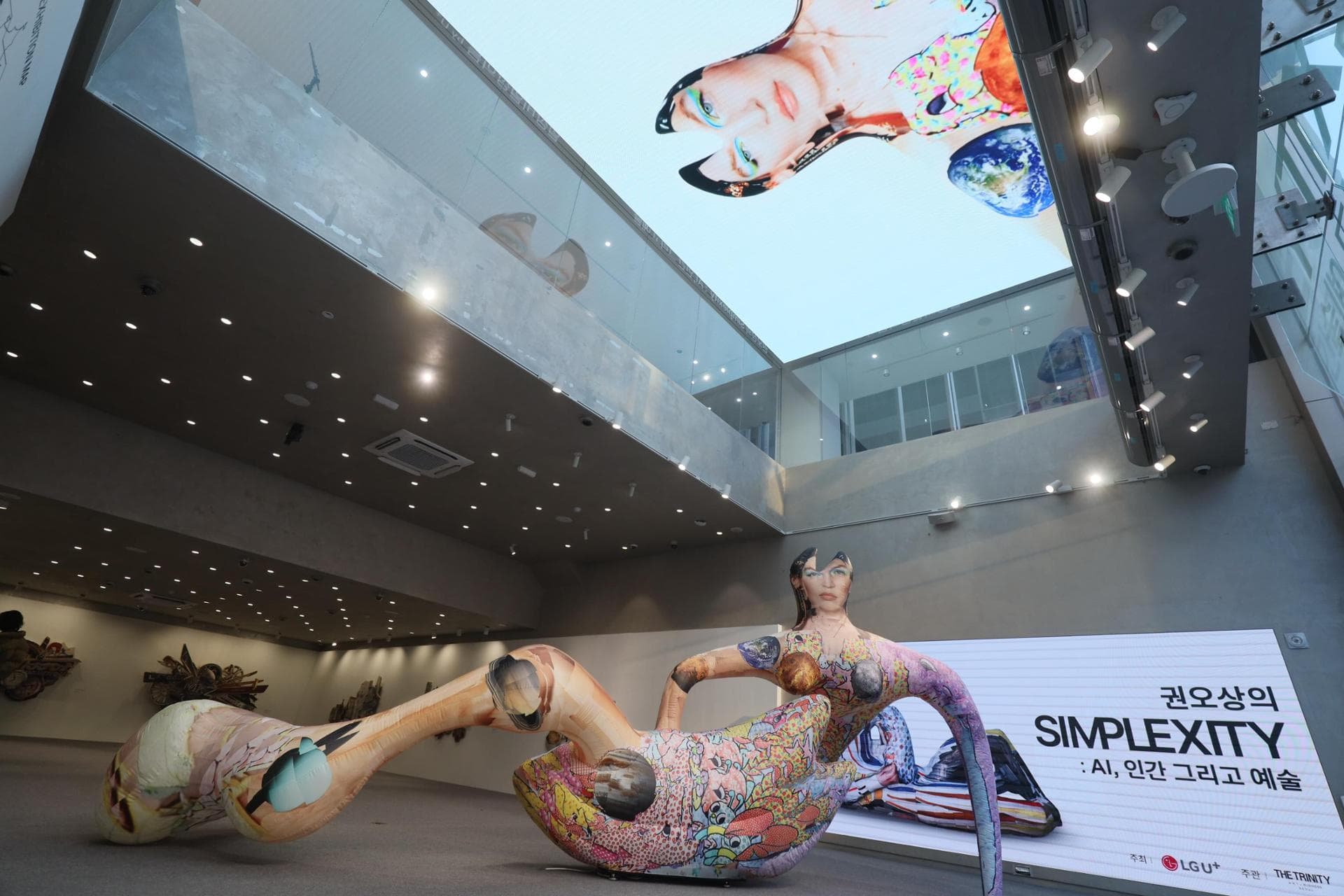 Gwon Osang Connects Photo‑Sculptures And AI