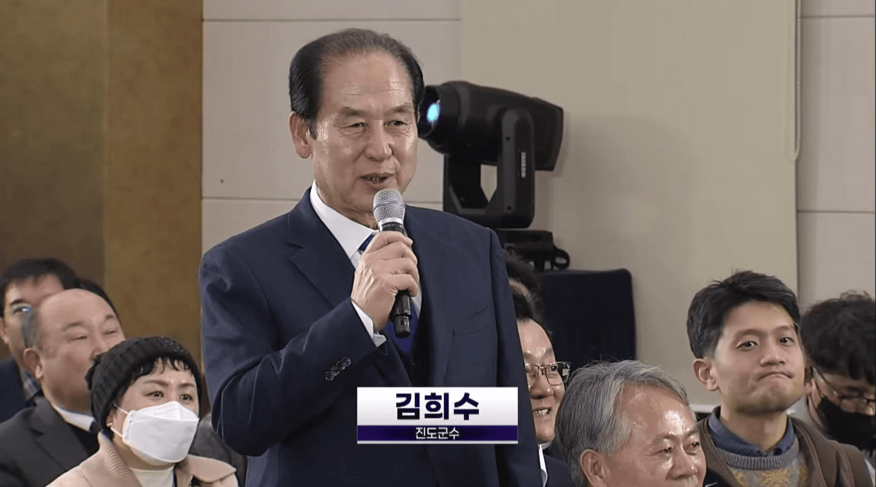 Korean Province Apologizes To Vietnamese People