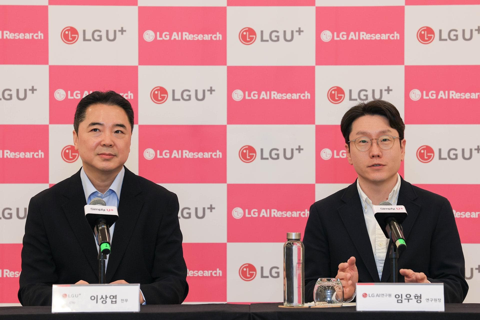 LG Unveils K-EXAONE Global Expansion at MWC 2026