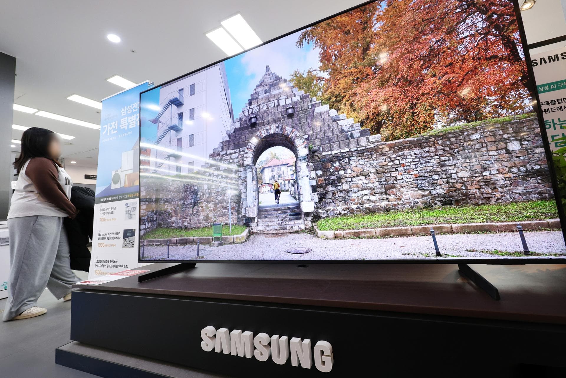 Samsung Electronics Spends $25.6 Billion On R&D