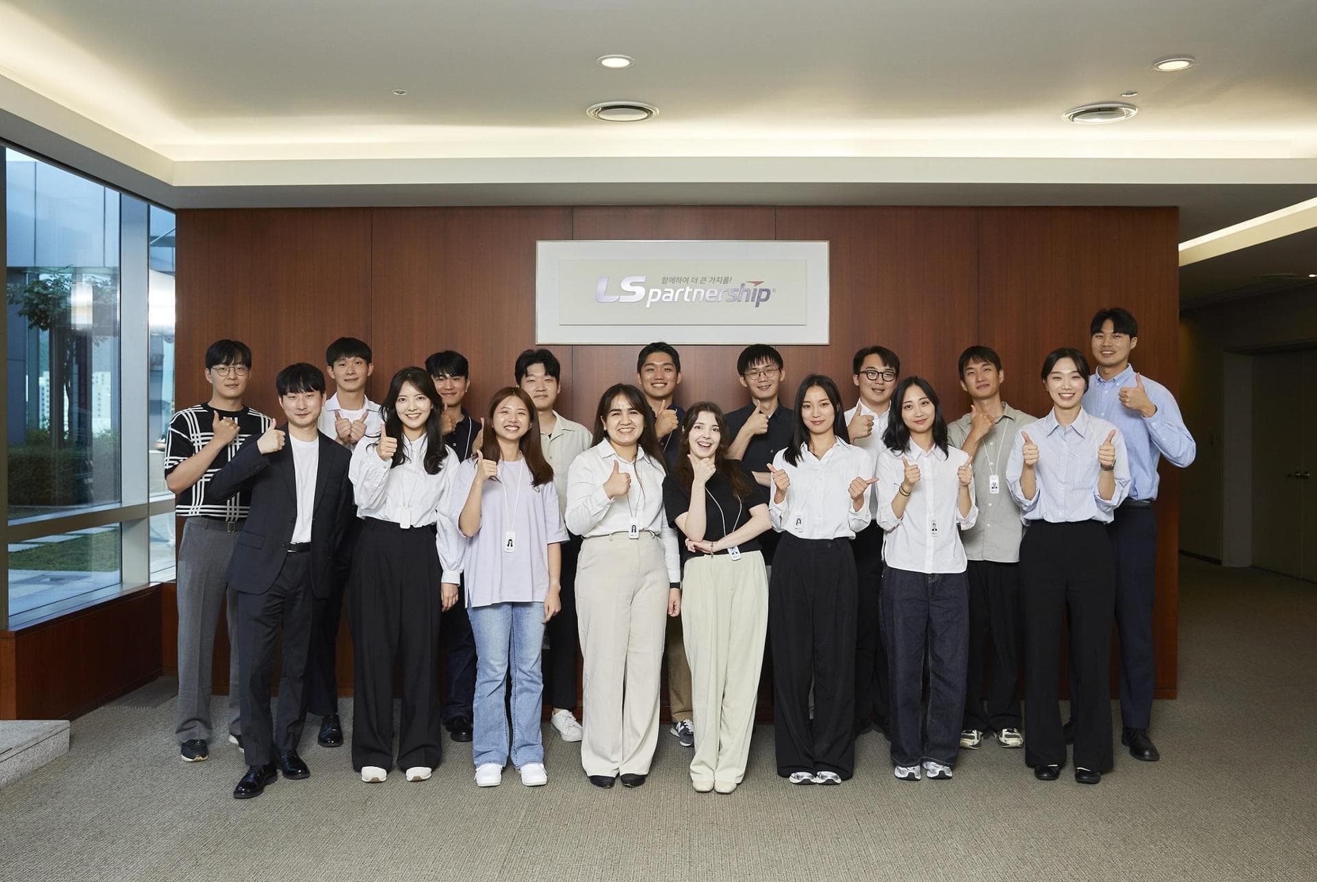 LS Electric Hires Over 10% Staff Annually