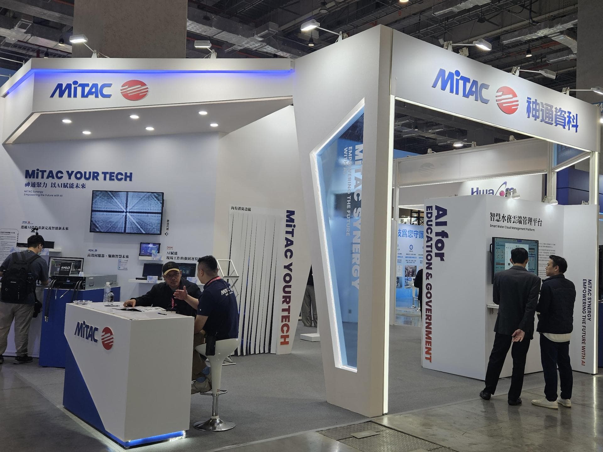 Taiwan Taps AI-Driven Education Data Platform for Policy Decisions