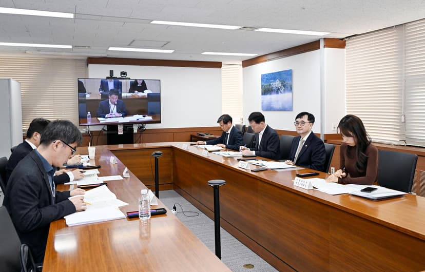 Korea Proposes $529B 2027 Fiscal Policy