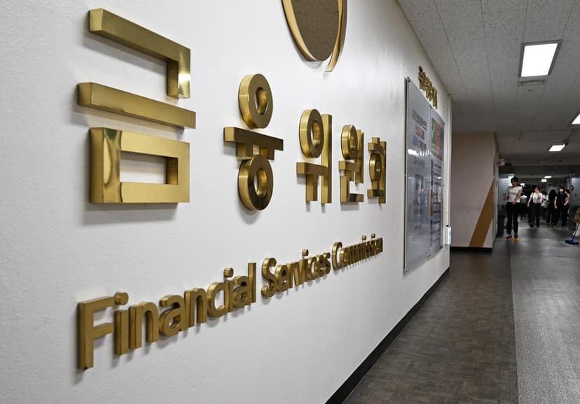 Financial Commission Channels Tens-Trillions Won To Gangwon Province