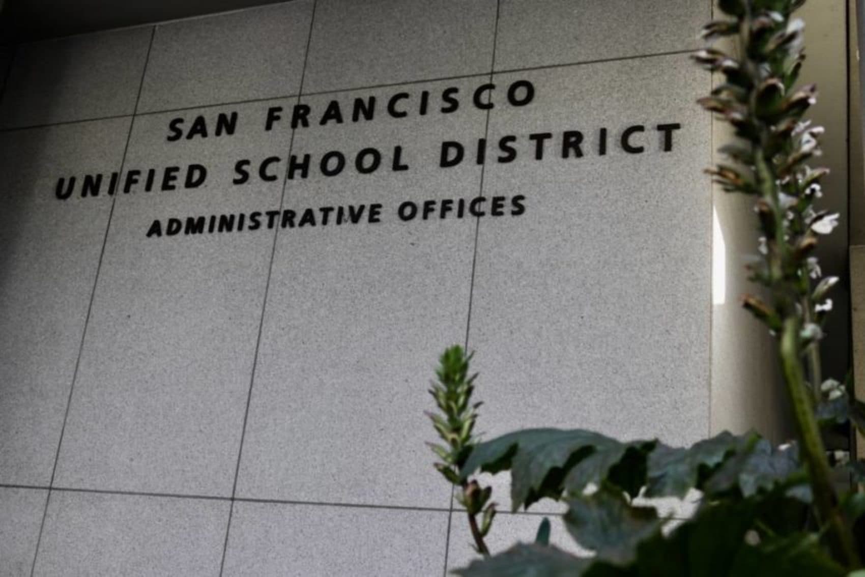 SFUSD Removes ChatGPT EDU Contract From Agenda