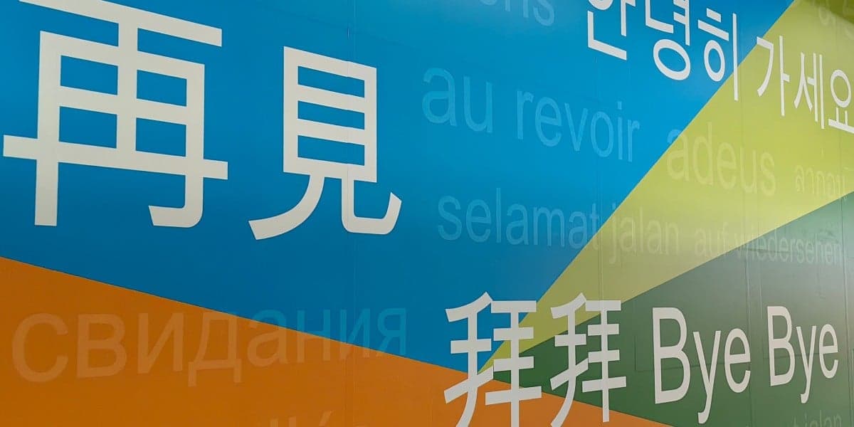 Salesforce Ends Feature Development For Heroku