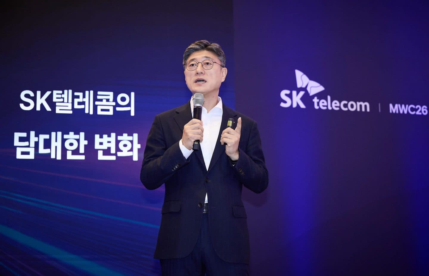 SK Telecom Rebuilds Infrastructure Around AI