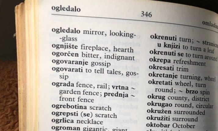 Croatian Language Gains Three New Words